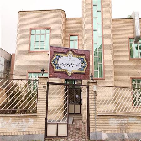 ورودی کتابخانه خواجه نصیر