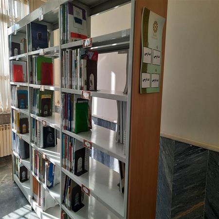 بخش کتابهای کمک درسی کتابخانه خواجه نصیر